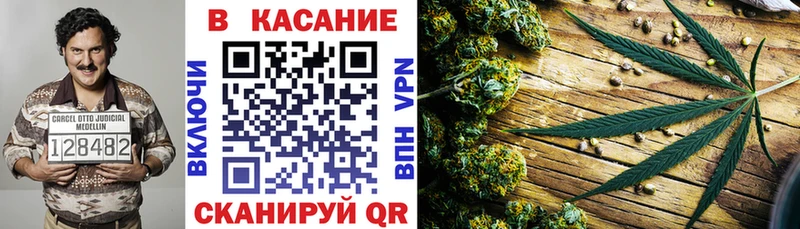 Наркошоп Бугуруслан Галлюциногенные грибы  АМФЕТАМИН  Кодеин  А ПВП  Каннабис  ГАШИШ 