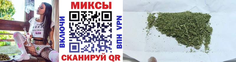 БУТИРАТ 99%  как найти закладки  Бугуруслан 