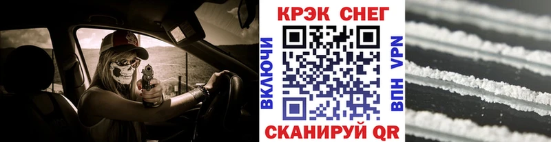 COCAIN FishScale  хочу   Бугуруслан 