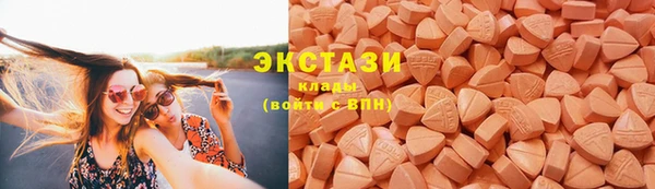 дмт Алексин
