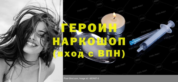 дмт Алексин