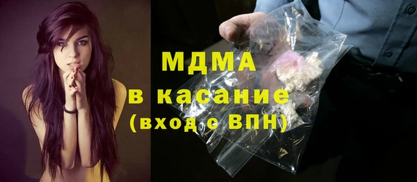 кокаин колумбия Алексеевка