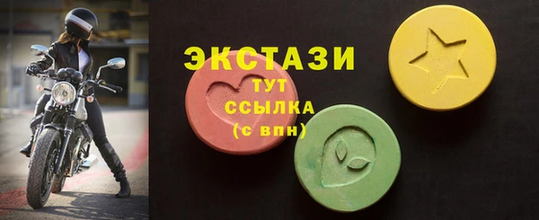 мефедрон VHQ Ростов