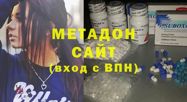 круглые Рославль