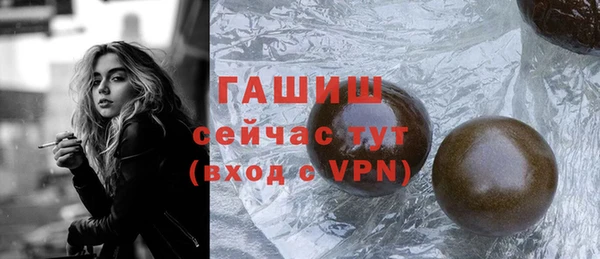 мефедрон VHQ Ростов