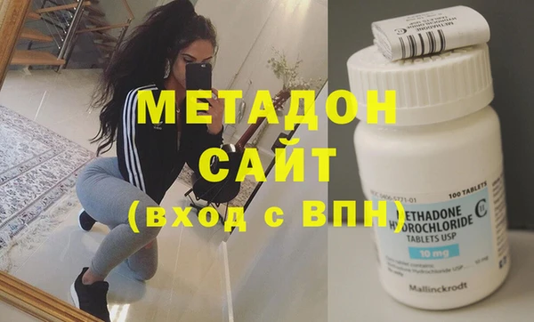 дмт Алексин