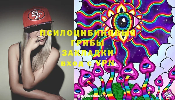 кокаин колумбия Алексеевка