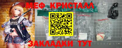прущая мука Лесосибирск