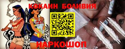 прущая мука Лесосибирск