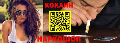 MDMA Ликино-Дулёво