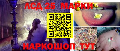 прущая мука Лесосибирск