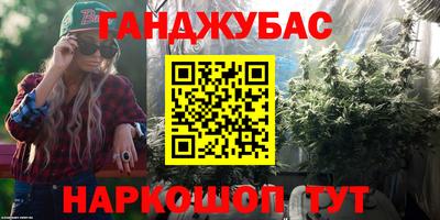 прущая мука Лесосибирск