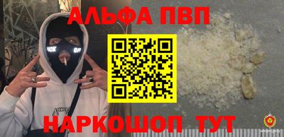 MDMA Ликино-Дулёво
