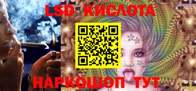 MDMA Ликино-Дулёво