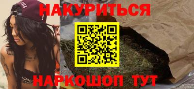 прущая мука Лесосибирск