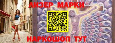 прущая мука Лесосибирск