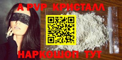MDMA Ликино-Дулёво