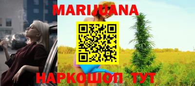 прущая мука Лесосибирск