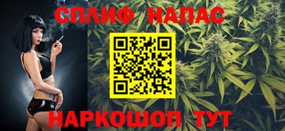 прущая мука Лесосибирск