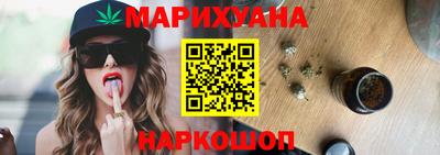 MDMA Ликино-Дулёво