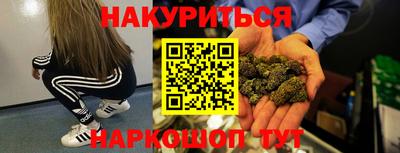 MDMA Ликино-Дулёво