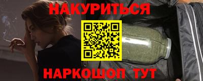 MDMA Ликино-Дулёво