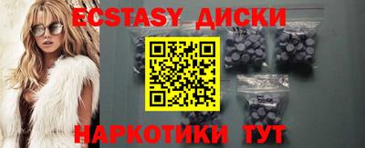 прущая мука Лесосибирск