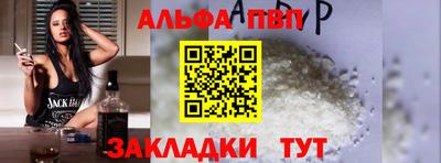 MDMA Ликино-Дулёво