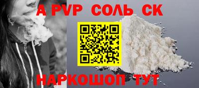 MDMA Ликино-Дулёво