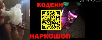 прущая мука Лесосибирск