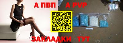MDMA Ликино-Дулёво