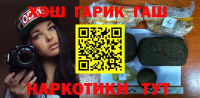 MDMA Ликино-Дулёво