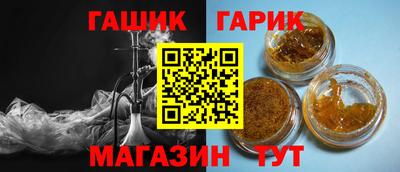 MDMA Ликино-Дулёво