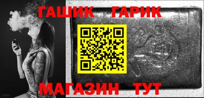 MDMA Ликино-Дулёво