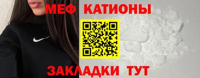 MDMA Ликино-Дулёво