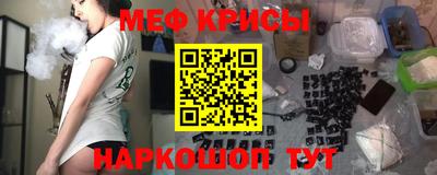 MDMA Ликино-Дулёво