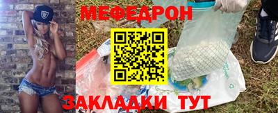 MDMA Ликино-Дулёво