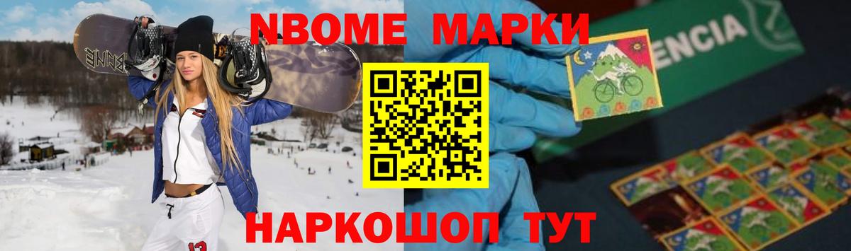 Лсд 25 экстази ecstasy  Вход с VPN  Бугуруслан  LSD-25 экстази ecstasy 