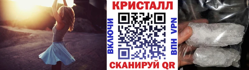 где купить наркоту  Бугуруслан  Первитин винт 